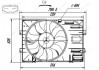 Вентилятор, система охолодження двигуна NRF 47918 (фото 5)