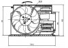 Вентилятор радіатора (з корпусом) NRF 47922 (фото 5)