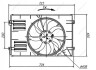 ВЕНТИЛЯТОР ВЕНТИЛЯТОР SEAT/SKODA/AUDI/VW 1.4-2.0 2004- NRF 47925 (фото 1)