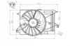 ВЕНТИЛЯТОР РАДІАТОРА NRF 47964 (фото 1)
