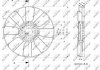 Вентилятор Гідромуфти Man L2000/m2000L/tgl >1993 Ø600Mm NRF 49833 (фото 1)