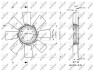 Крильчатка вентилятора NRF 49856 (фото 3)