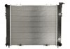 Радиатор, охлаждение двигателя NRF 50202 (фото 1)