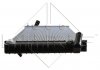 Радиатор охлаждения двигателя - (W01LO121251 / 1L0121253F / 1L0121253J) NRF 503003 (фото 2)