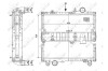 Радиатор, охлаждения дивгателя NRF 503341 (фото 5)