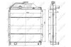 Радиатор, охлаждения дивгателя NRF 50489 (фото 5)