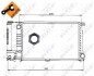 Радіатор, система охолодження двигуна NRF 50568 (фото 3)