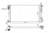 CHLODNICA WODY NRF 509510A (фото 1)