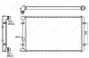 Радиатор охлаждения двигателя - (1J0121253S / 1J0121253AF / 1J0121253A) NRF 509529A (фото 7)