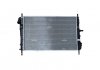 Радиатор охлаждения двигателя - (XS7H8005ED / XS7H8005EC / XS7H8005EB) NRF 509641 (фото 5)