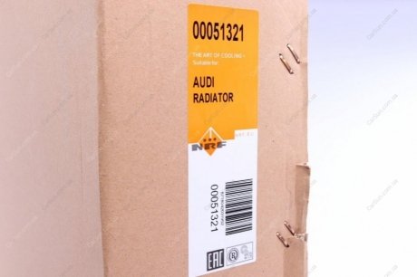 Радиатор охлаждения двигателя - (8A0121109D / 4A0121251R / 4A0121251Q) NRF 51321