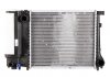 Радиатор, охлаждение двигателя NRF 51351 (фото 3)