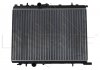 Радіатор, система охолодження двигуна NRF 519525 (фото 2)