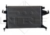 Радиатор охлаждения двигателя - (9201956 / 24445163 / 1300333) NRF 519596 (фото 3)