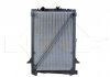 Радиатор системы охлаждения NRF 519616 (фото 3)