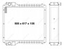 Радіатор, система охолодження двигуна NRF 52167 (фото 2)