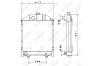 Радіатор, охолодження двигуна NRF 52208 (фото 2)