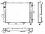 Радиатор, охлаждение двигателя NRF 53030 (фото 2)