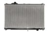 Радиатор, охлаждение двигателя NRF 53039 (фото 2)