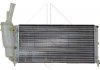 Радиатор, охлаждение двигателя NRF 53226 (фото 7)