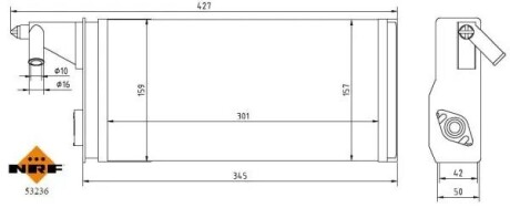 Радиатор печки Iveco Daily II 89-99 NRF 53236A