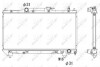 Радіатор, охолодження двигуна NRF 53267 (фото 1)