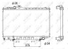 Радіатор, система охолодження двигуна NRF 53334 (фото 1)