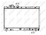 Радіатор, система охолодження двигуна NRF 53352 (фото 1)