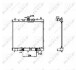 Радіатор, система охолодження двигуна NRF 53477 (фото 1)