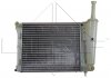 Радиатор, охлаждение двигателя NRF 53526 (фото 3)