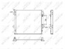 Радіатор, система охолодження двигуна NRF 53575 (фото 1)