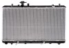 Радиатор охлаждения двигателя - (71747007 / 1770080JD0 / 1770079J10) NRF 53580 (фото 1)