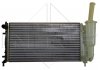 Радиатор, охлаждение двигателя NRF 53601A (фото 4)