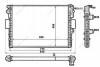 Радіатор, система охолодження двигуна NRF 53612 (фото 1)