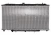 Радиатор, охлаждение двигателя NRF 53830 (фото 1)