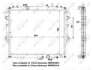 Радіатор, система охолодження двигуна NRF 53921A (фото 1)