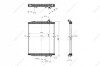 Радіатор Охолодження Renault Premium 2 Dti11-122Hh-Dxi7 >2005 811*689*48Mm (Без Рамок) NRF 539563 (фото 5)