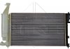 Радиатор охлаж. двигателя Citroen Berlingo 1.1/1.4/1.8 06.96- - (9620974780 / 133008) NRF 54677 (фото 4)