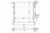 Радиатор, охлаждения дивгателя NRF 54685 (фото 2)