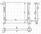 Радіатор, система охолодження двигуна NRF 54717 (фото 1)