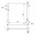 Радіатор, система охолодження двигуна NRF 550037 (фото 1)