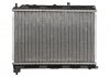 Радиатор, охлаждение двигателя NRF 55426 (фото 2)