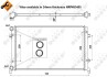 Радіатор, система охолодження двигуна NRF 56153A (фото 4)