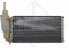 Радиатор, охлаждение двигателя NRF 58072 (фото 5)