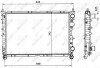 Радіатор, система охолодження двигуна NRF 58085 (фото 1)