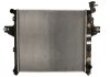 Радиатор, охлаждение двигателя NRF 58113 (фото 1)