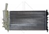 Радіатор, система охолодження двигуна NRF 58171 (фото 10)