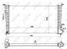 Радіатор, система охолодження двигуна NRF 58189A (фото 2)