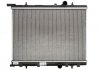 Радиатор системы охлаждения двигателя NRF 58304 (фото 1)