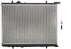 Радиатор системы охлаждения двигателя NRF 58304 (фото 2)